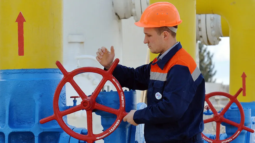 Ukraine ranks third in natural gas production and is the fourth-largest natural gas market in Europe